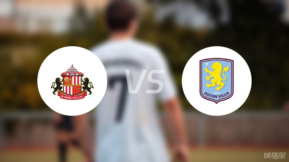 马竞vs奥维耶多首发：格列兹曼搭档瑟洛特，阿尔瓦雷斯替补